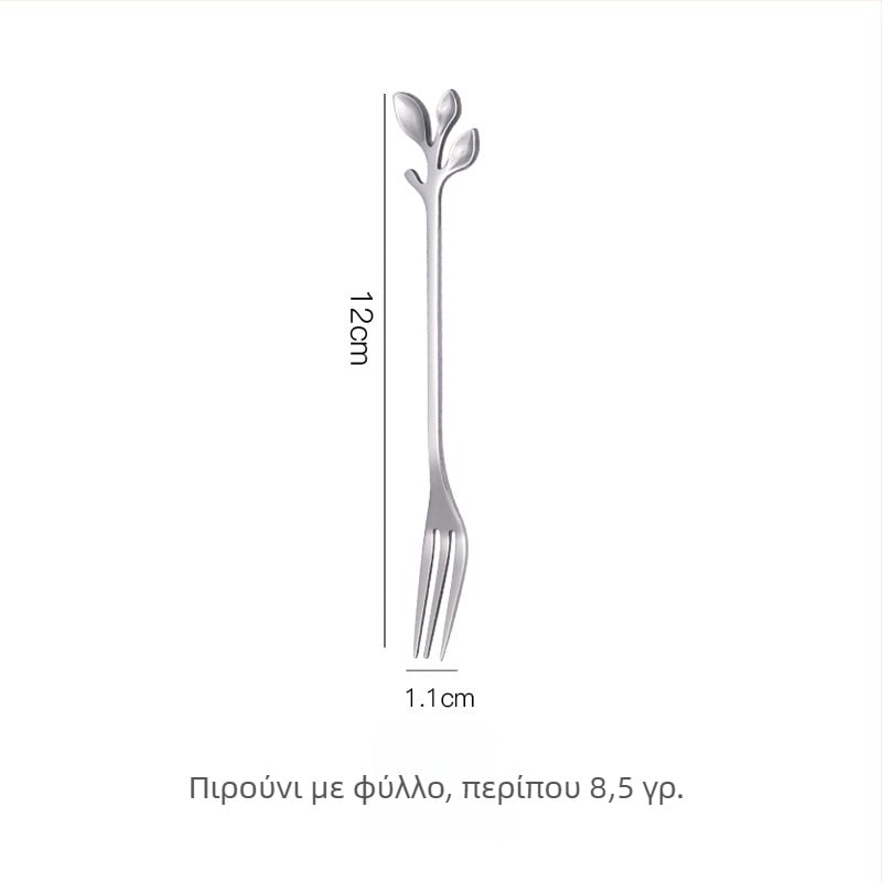 Κουτάλι με μακριά λαβή και μοτίβο ανθών κερασιάς, ανοξείδωτος χάλυβας 410, φινίρισμα καθρέφτης, Little Old Man Tableware