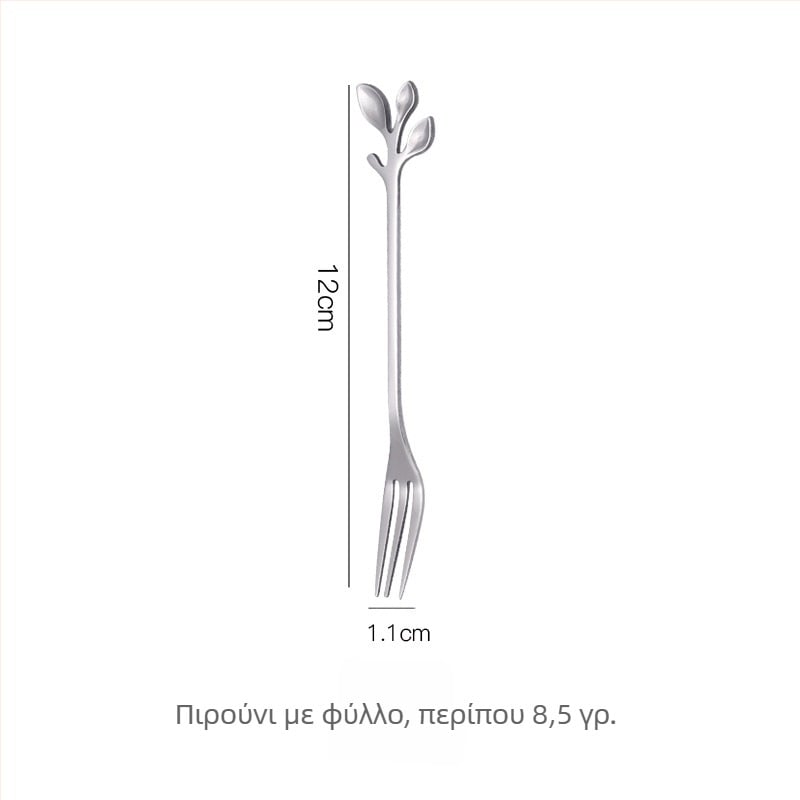 Κουτάλι με μακριά λαβή και μοτίβο ανθών κερασιάς, ανοξείδωτος χάλυβας 410, φινίρισμα καθρέφτης, Little Old Man Tableware