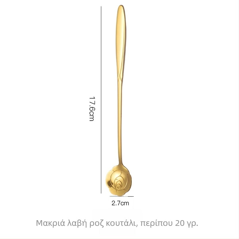 Κουτάλι με μακριά λαβή και μοτίβο ανθών κερασιάς, ανοξείδωτος χάλυβας 410, φινίρισμα καθρέφτης, Little Old Man Tableware