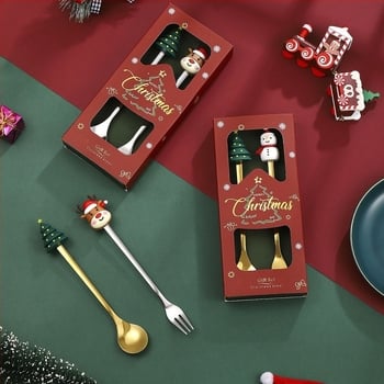 Σετ πιρούνι και κουτάλι από ανοξείδωτο ατσάλι 410, με καθρέπτινο φινίρισμα, χειροποίητο, δυνατότητα εκτύπωσης λογότυπου