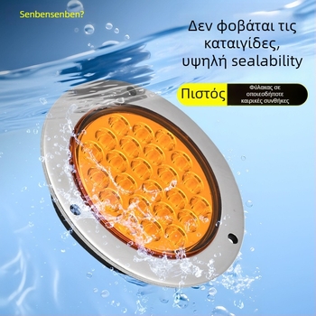 CIMC LED οπίσθιο φως, 12–24V, 6000K, καθολική συμβατότητα με φορτηγά και βάν