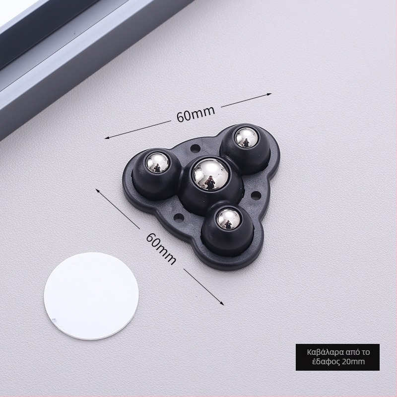 Κινούμενος τροχός επίπλων με αυτοκόλλητη τοποθέτηση — χωρίς τρύπες, 360° περιστροφή, παχύτερη βάση