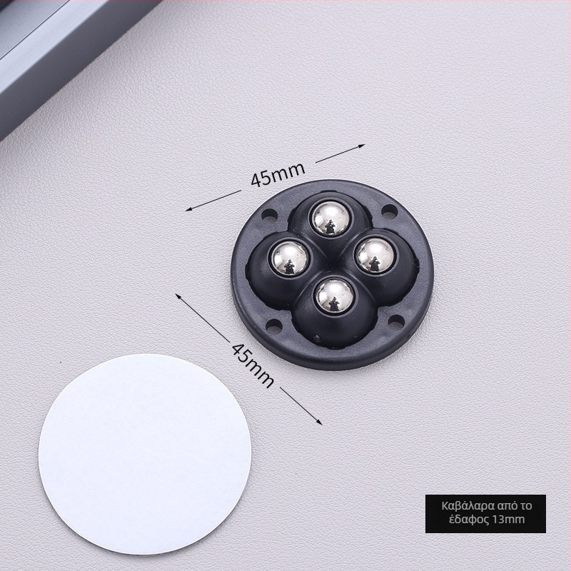 Κινούμενος τροχός επίπλων με αυτοκόλλητη τοποθέτηση — χωρίς τρύπες, 360° περιστροφή, παχύτερη βάση