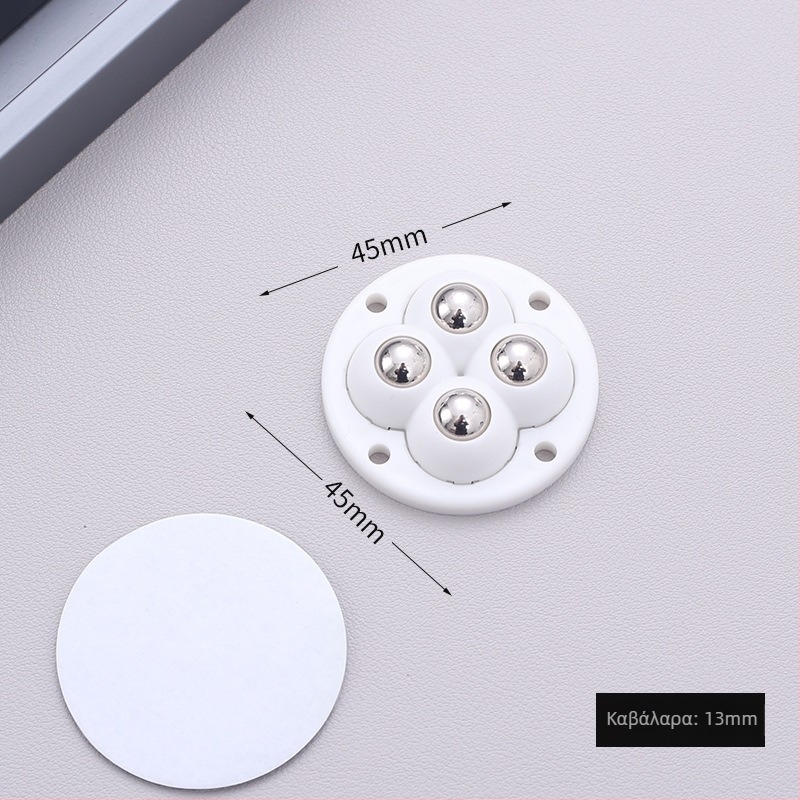 Κινούμενος τροχός επίπλων με αυτοκόλλητη τοποθέτηση — χωρίς τρύπες, 360° περιστροφή, παχύτερη βάση