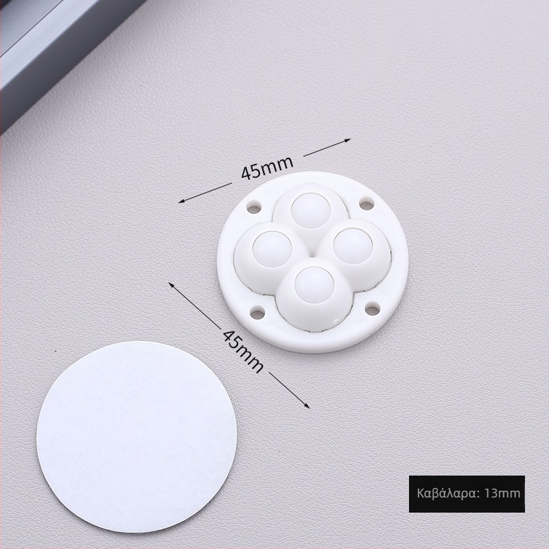 Κινούμενος τροχός επίπλων με αυτοκόλλητη τοποθέτηση — χωρίς τρύπες, 360° περιστροφή, παχύτερη βάση