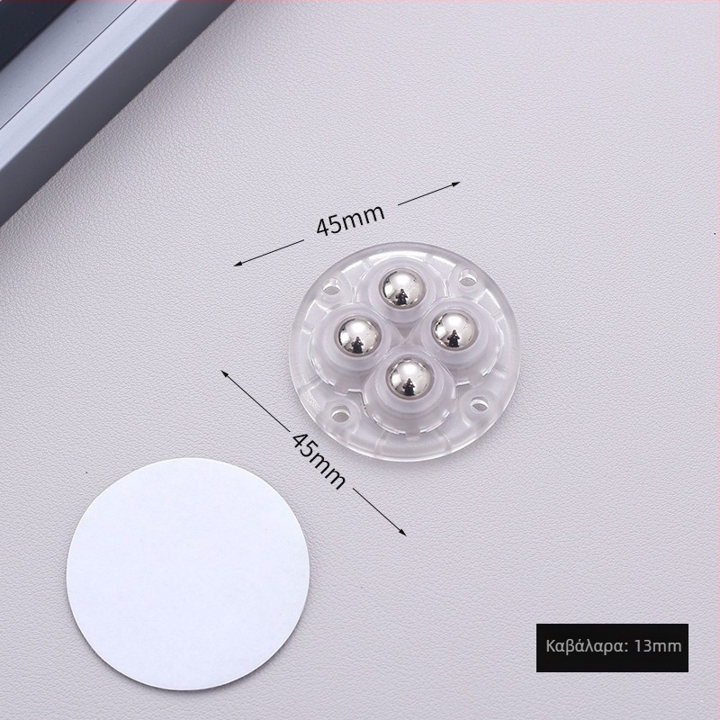 Κινούμενος τροχός επίπλων με αυτοκόλλητη τοποθέτηση — χωρίς τρύπες, 360° περιστροφή, παχύτερη βάση