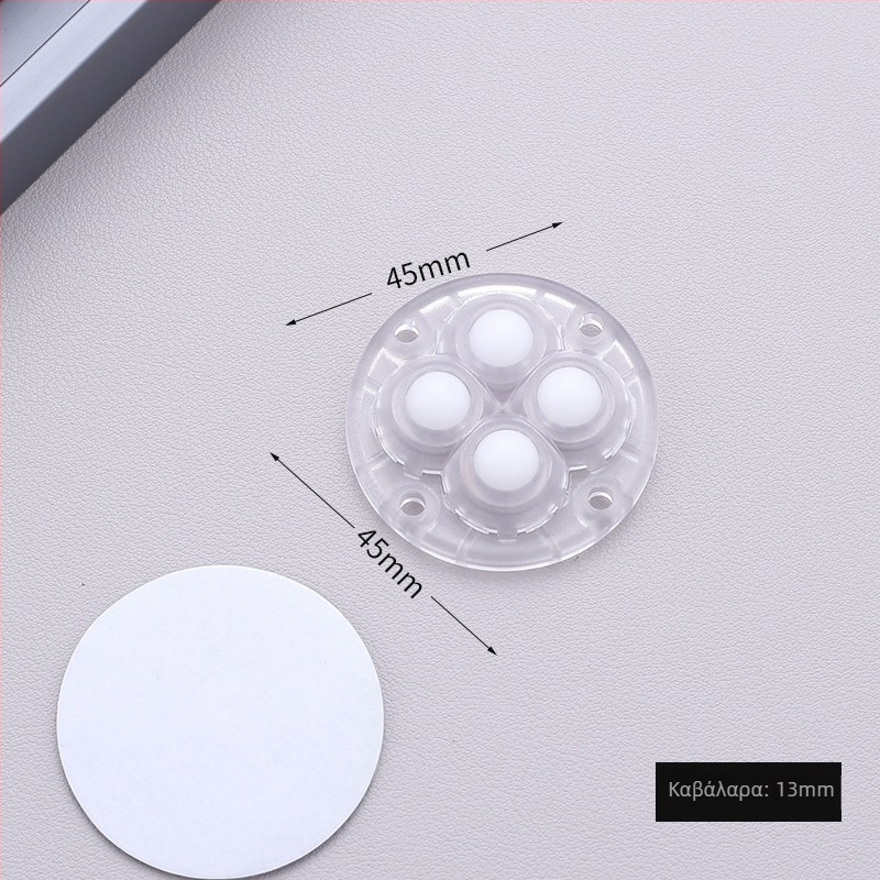 Κινούμενος τροχός επίπλων με αυτοκόλλητη τοποθέτηση — χωρίς τρύπες, 360° περιστροφή, παχύτερη βάση