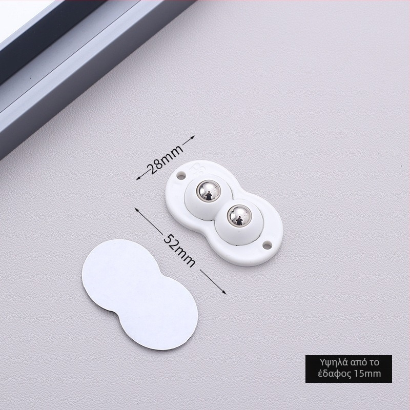 Κινούμενος τροχός επίπλων με αυτοκόλλητη τοποθέτηση — χωρίς τρύπες, 360° περιστροφή, παχύτερη βάση