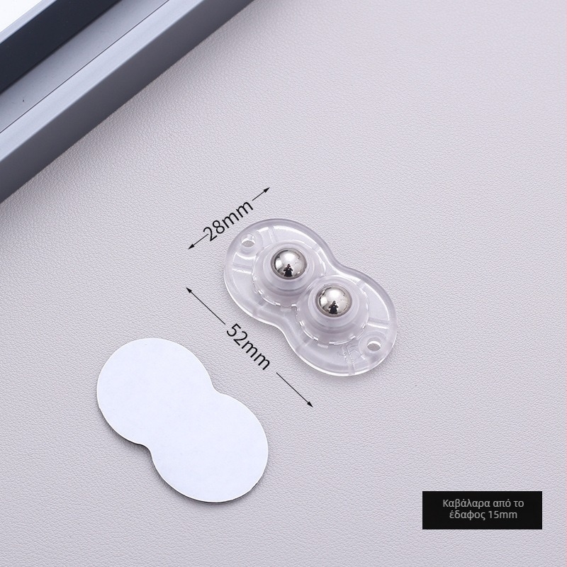 Κινούμενος τροχός επίπλων με αυτοκόλλητη τοποθέτηση — χωρίς τρύπες, 360° περιστροφή, παχύτερη βάση