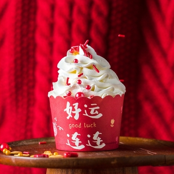 Happy Bar Κυκλική φόρμα για κέικ από σιλικόνη