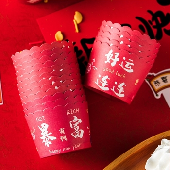 Happy Bar Κυκλική φόρμα για κέικ από σιλικόνη