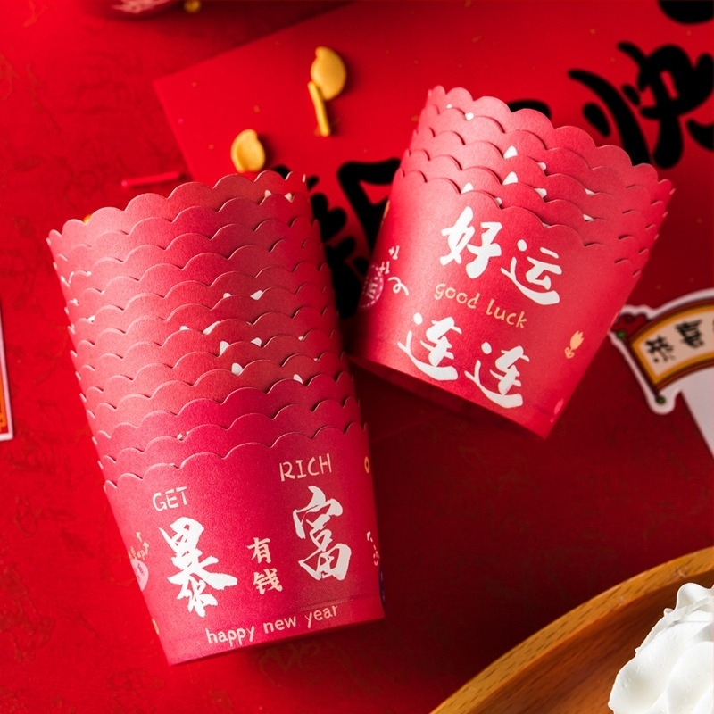 Happy Bar Κυκλική φόρμα για κέικ από σιλικόνη