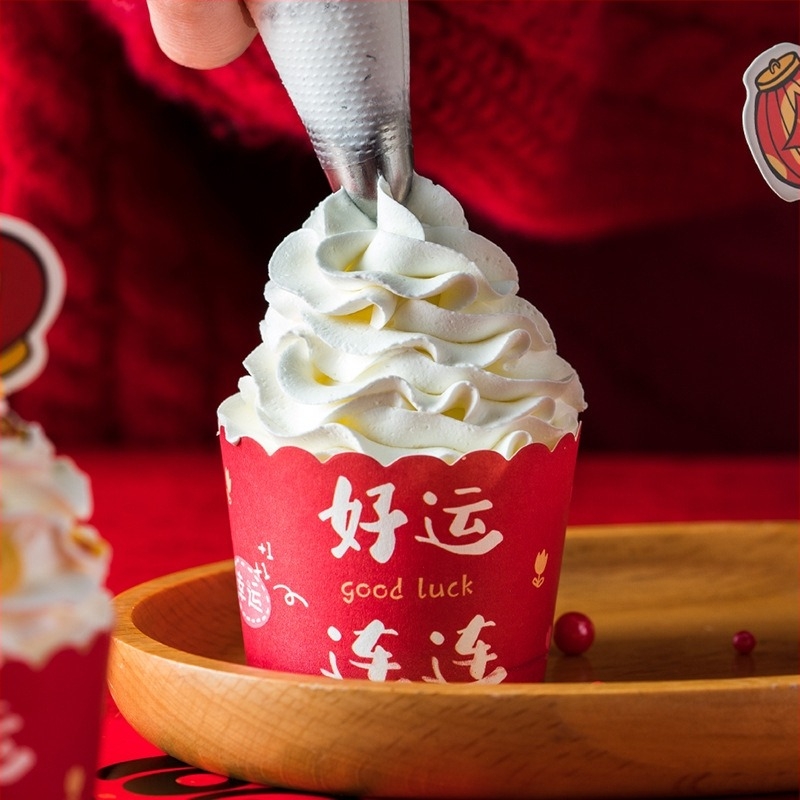 Happy Bar Κυκλική φόρμα για κέικ από σιλικόνη