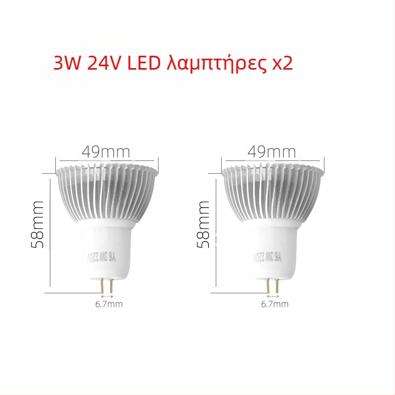 Λάμπα μηχανουργικού εργαλείου – LED, μαγνητική βάση, διπλής τάσης 24V/220V (Brand: Nine; Authorized private brands: Yes; Type: Lamps)