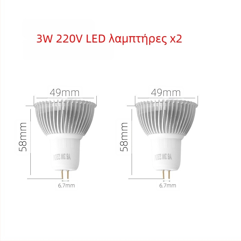 Λάμπα μηχανουργικού εργαλείου – LED, μαγνητική βάση, διπλής τάσης 24V/220V (Brand: Nine; Authorized private brands: Yes; Type: Lamps)