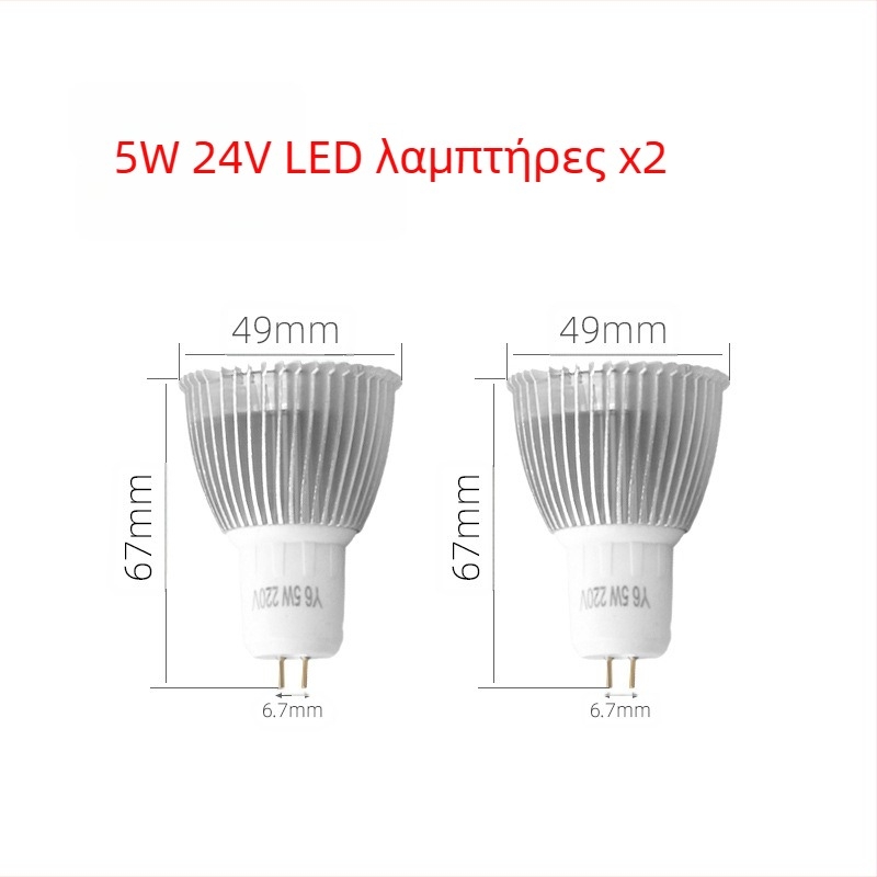 Λάμπα μηχανουργικού εργαλείου – LED, μαγνητική βάση, διπλής τάσης 24V/220V (Brand: Nine; Authorized private brands: Yes; Type: Lamps)