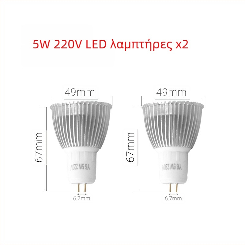 Λάμπα μηχανουργικού εργαλείου – LED, μαγνητική βάση, διπλής τάσης 24V/220V (Brand: Nine; Authorized private brands: Yes; Type: Lamps)