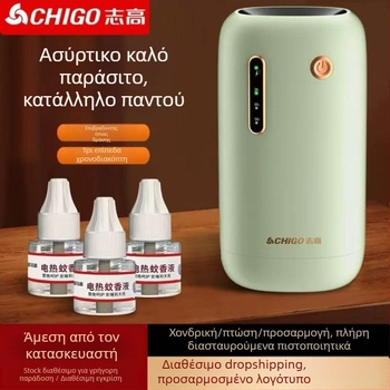 USB επαναφορτιζόμενη ασύρματη συσκευή εξόντωσης κουνουπιών για εσωτερική/εξωτερική χρήση, μοντέλο Chigo LBH107, LED φως, κάλυψη 21–30㎡, εσωτερική μπαταρία 501–800mAh, διάρκεια 6–8 ωρών