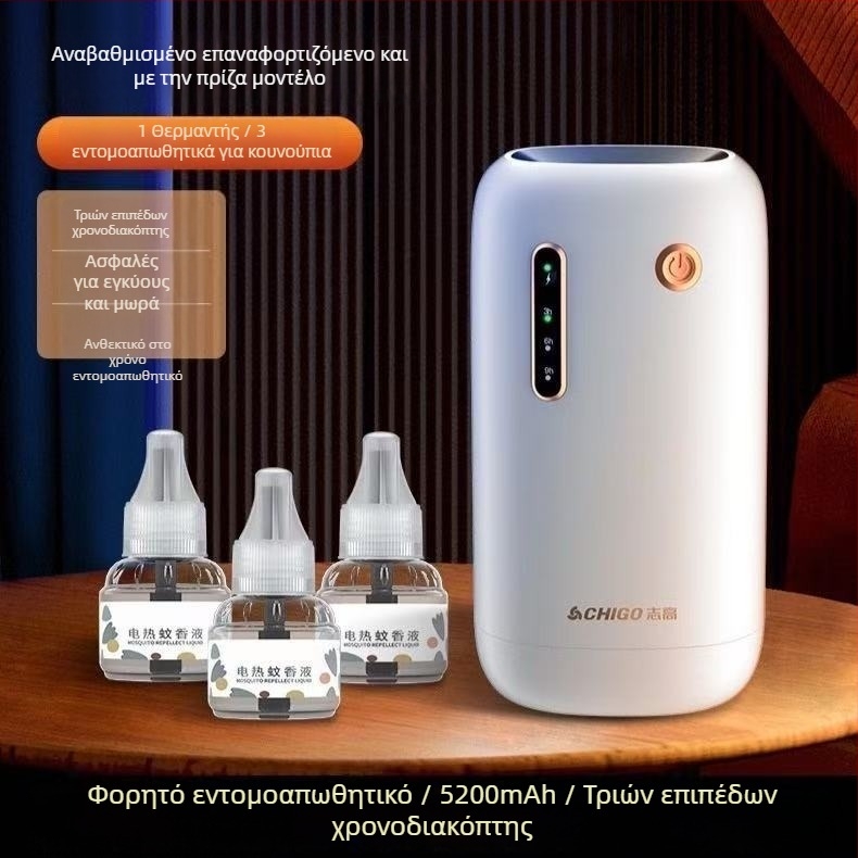USB επαναφορτιζόμενη ασύρματη συσκευή εξόντωσης κουνουπιών για εσωτερική/εξωτερική χρήση, μοντέλο Chigo LBH107, LED φως, κάλυψη 21–30㎡, εσωτερική μπαταρία 501–800mAh, διάρκεια 6–8 ωρών