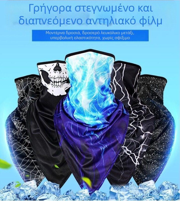 Φουλάρι κεφαλής με UV προστασία για εξωτερικές δραστηριότητες, διαπνοή νάιλον, unisex ενήλικας, στυλ Movement, προσαρμογή λογότυπου