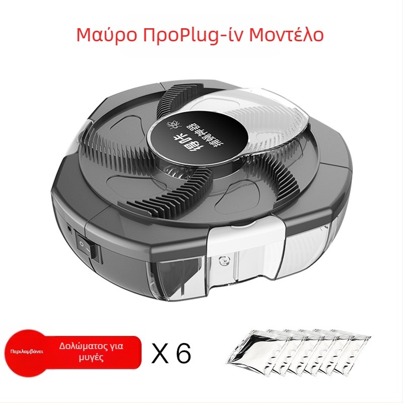 Μηχανή εξολόθρευσης μυγών – LED φως; κάλυψη 10 τ.μ.; χειροκίνητος ηλεκτρικός σοκ; χωρίς ενσωματωμένη μπαταρία