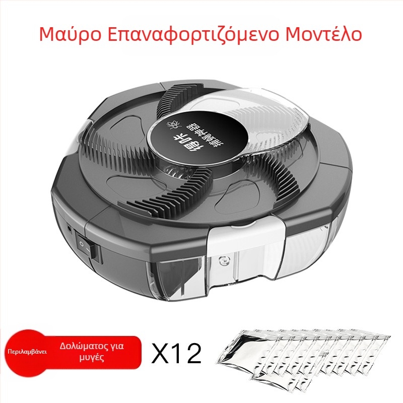 Μηχανή εξολόθρευσης μυγών – LED φως; κάλυψη 10 τ.μ.; χειροκίνητος ηλεκτρικός σοκ; χωρίς ενσωματωμένη μπαταρία