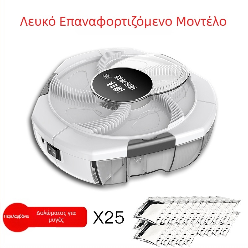 Μηχανή εξολόθρευσης μυγών – LED φως; κάλυψη 10 τ.μ.; χειροκίνητος ηλεκτρικός σοκ; χωρίς ενσωματωμένη μπαταρία