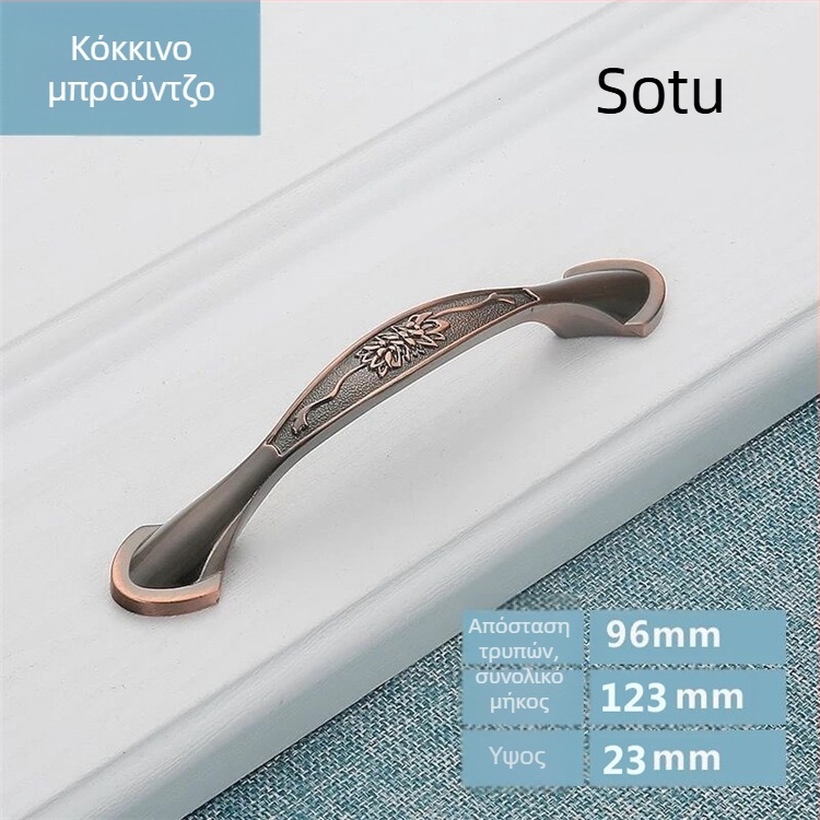 Μονοτρύπητη λαβή για ντουλάπι και συρτάρι, από κράμα ψευδάργύρου, ηλεκτροφορημένη επίστρωση, στυλ ελαφριάς πολυτέλειας; κατάλληλη για γκαρνταρόμπες, ντουλάπες, πόρτες και συρτάρια.