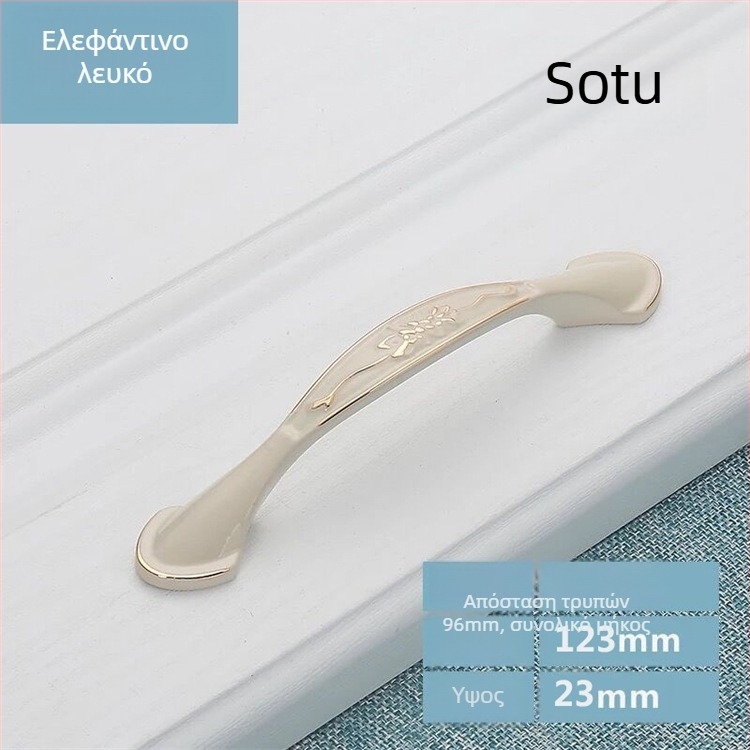 Μονοτρύπητη λαβή για ντουλάπι και συρτάρι, από κράμα ψευδάργύρου, ηλεκτροφορημένη επίστρωση, στυλ ελαφριάς πολυτέλειας; κατάλληλη για γκαρνταρόμπες, ντουλάπες, πόρτες και συρτάρια.