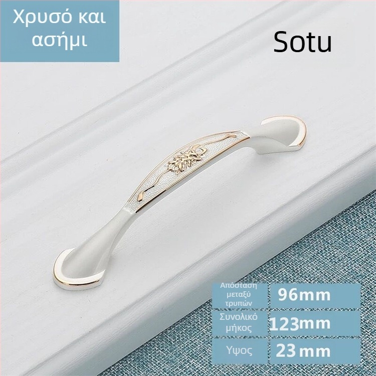 Μονοτρύπητη λαβή για ντουλάπι και συρτάρι, από κράμα ψευδάργύρου, ηλεκτροφορημένη επίστρωση, στυλ ελαφριάς πολυτέλειας; κατάλληλη για γκαρνταρόμπες, ντουλάπες, πόρτες και συρτάρια.