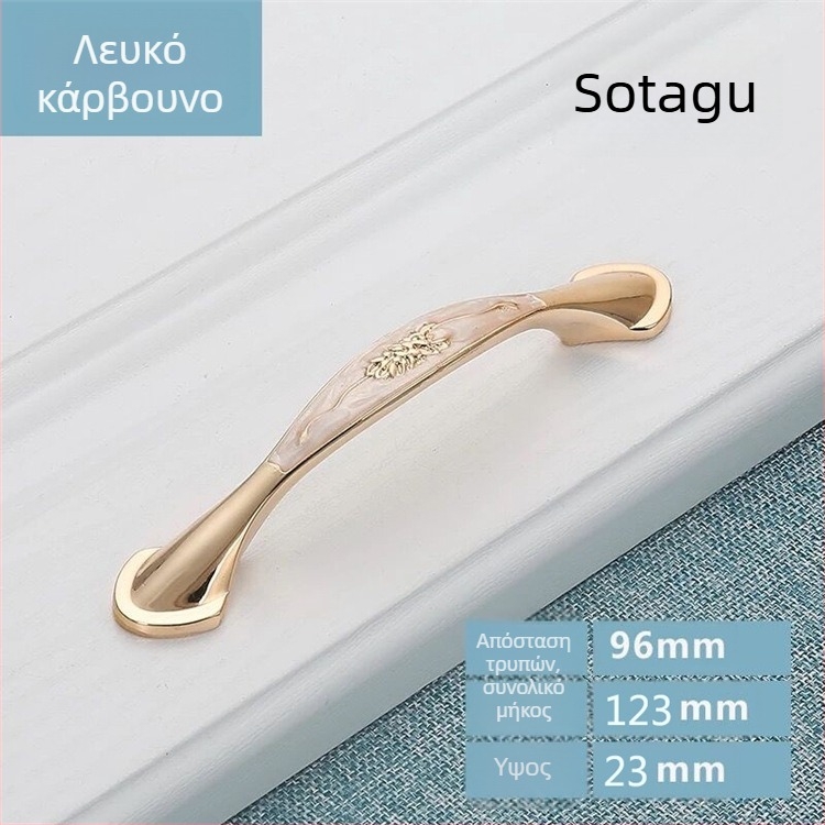 Μονοτρύπητη λαβή για ντουλάπι και συρτάρι, από κράμα ψευδάργύρου, ηλεκτροφορημένη επίστρωση, στυλ ελαφριάς πολυτέλειας; κατάλληλη για γκαρνταρόμπες, ντουλάπες, πόρτες και συρτάρια.