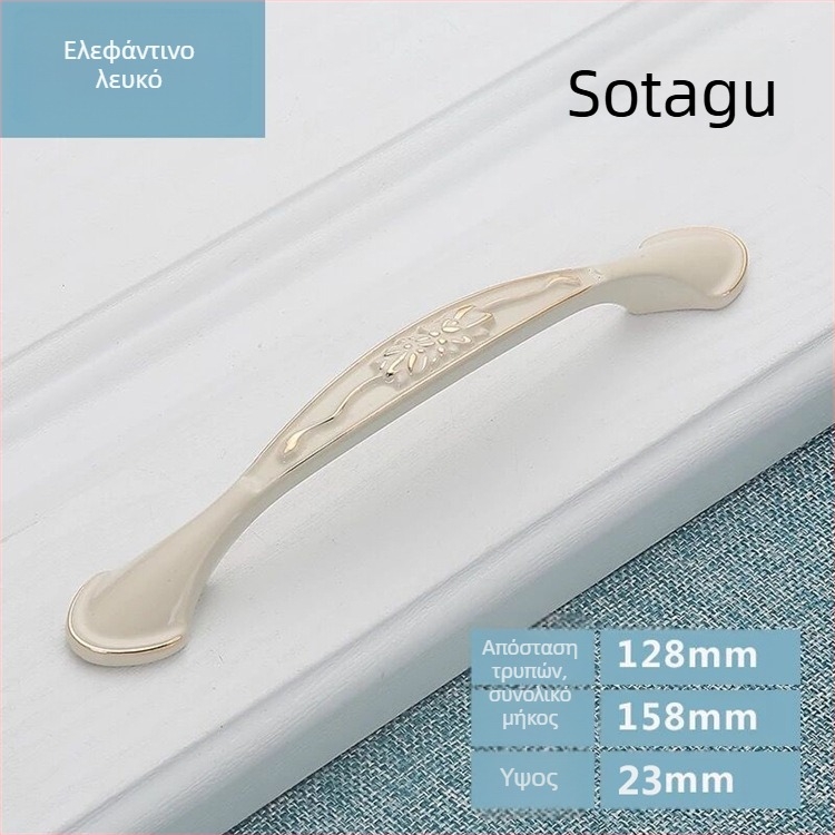 Μονοτρύπητη λαβή για ντουλάπι και συρτάρι, από κράμα ψευδάργύρου, ηλεκτροφορημένη επίστρωση, στυλ ελαφριάς πολυτέλειας; κατάλληλη για γκαρνταρόμπες, ντουλάπες, πόρτες και συρτάρια.