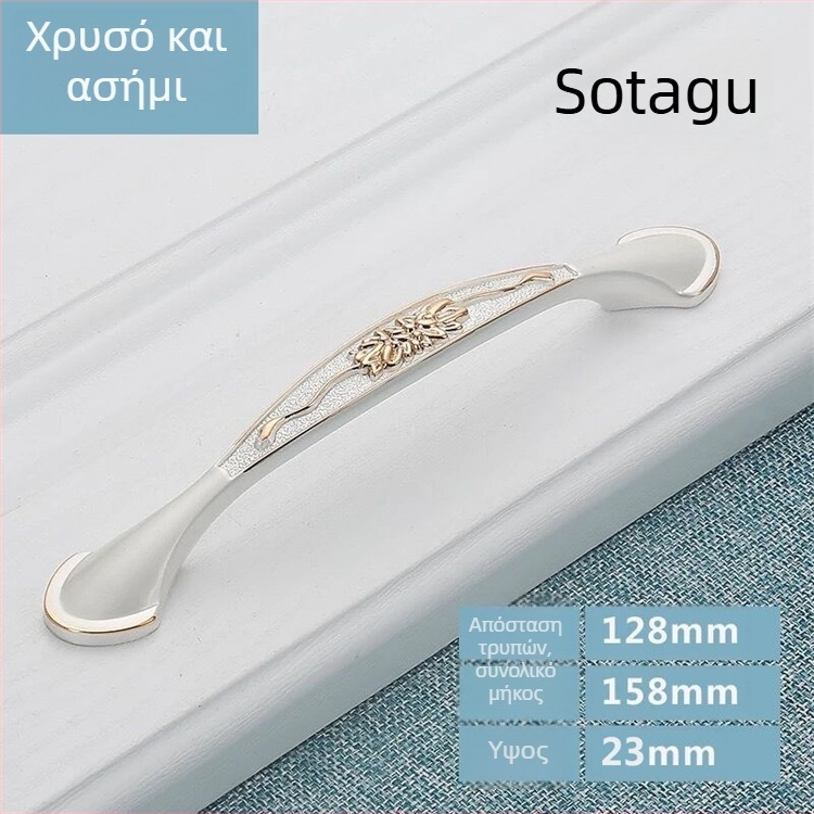 Μονοτρύπητη λαβή για ντουλάπι και συρτάρι, από κράμα ψευδάργύρου, ηλεκτροφορημένη επίστρωση, στυλ ελαφριάς πολυτέλειας; κατάλληλη για γκαρνταρόμπες, ντουλάπες, πόρτες και συρτάρια.