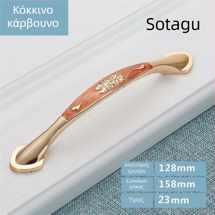 Μονοτρύπητη λαβή για ντουλάπι και συρτάρι, από κράμα ψευδάργύρου, ηλεκτροφορημένη επίστρωση, στυλ ελαφριάς πολυτέλειας; κατάλληλη για γκαρνταρόμπες, ντουλάπες, πόρτες και συρτάρια.