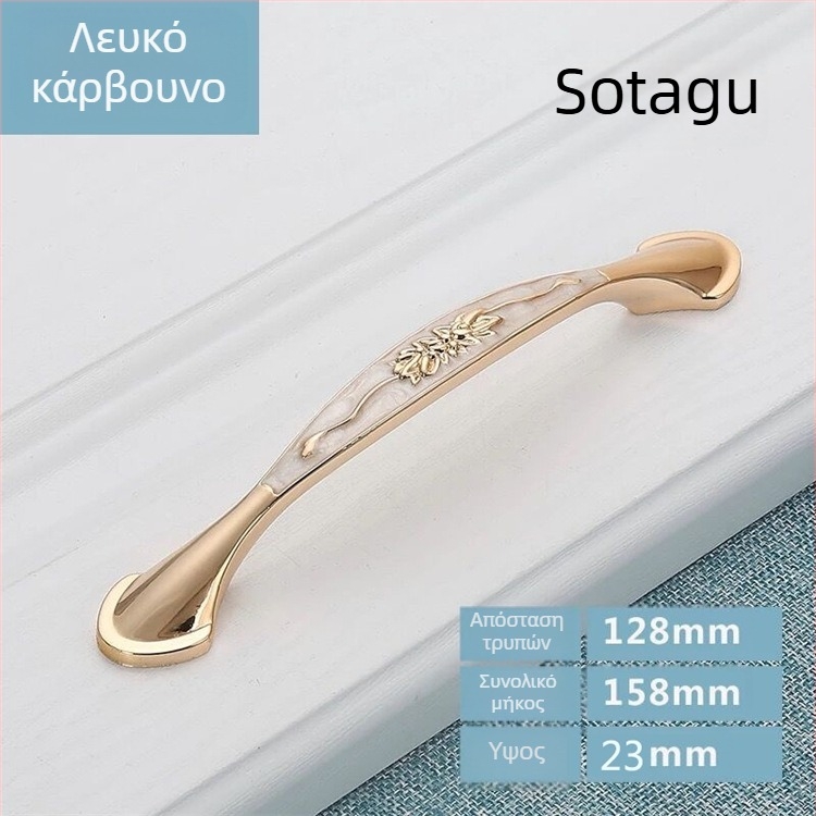 Μονοτρύπητη λαβή για ντουλάπι και συρτάρι, από κράμα ψευδάργύρου, ηλεκτροφορημένη επίστρωση, στυλ ελαφριάς πολυτέλειας; κατάλληλη για γκαρνταρόμπες, ντουλάπες, πόρτες και συρτάρια.