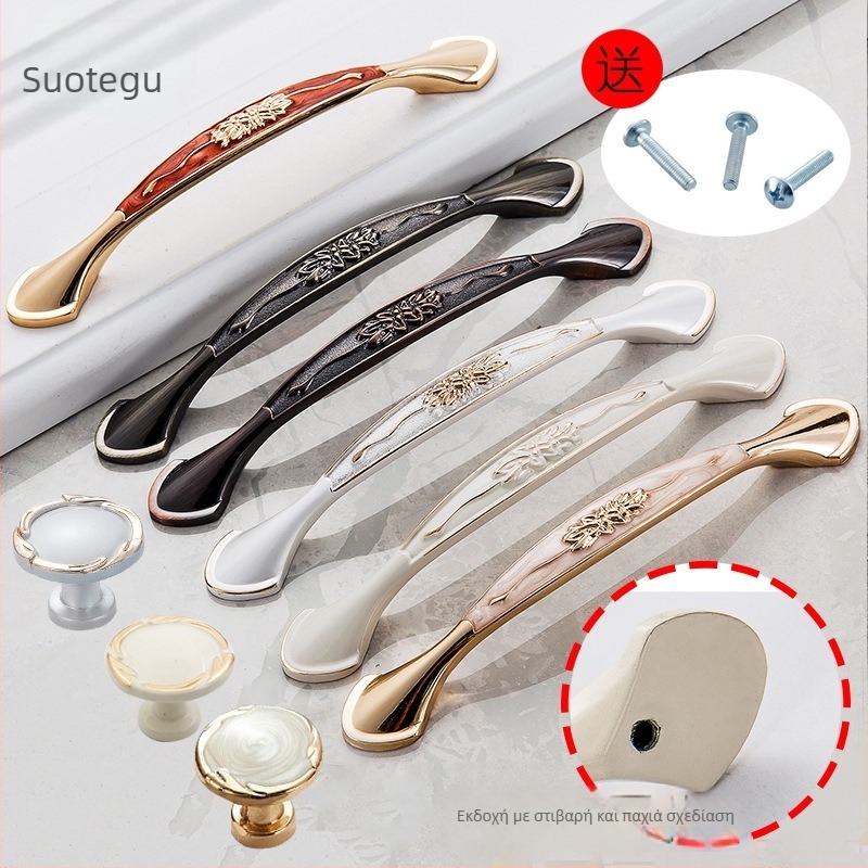 Μονοτρύπητη λαβή για ντουλάπι και συρτάρι, από κράμα ψευδάργύρου, ηλεκτροφορημένη επίστρωση, στυλ ελαφριάς πολυτέλειας; κατάλληλη για γκαρνταρόμπες, ντουλάπες, πόρτες και συρτάρια.