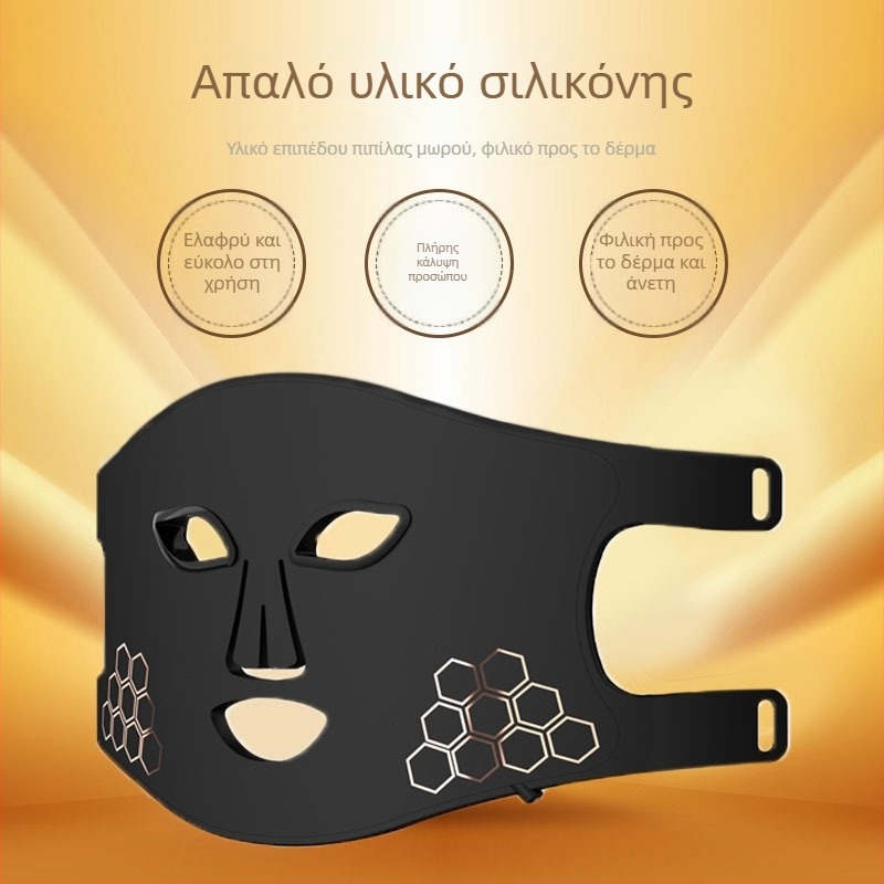 Μάσκα προσώπου με φωτοθεραπεία ομορφιάς – επαναφορτιζόμενη, 3 ρυθμίσεις, οικιακή χρήση; μείωση ρυτίδων, εξάλειψη ακμής, λάμψη δέρματος