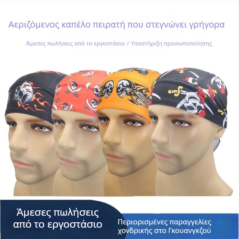Αθλητικό καπέλο-σκουφί με ρίγες, πολυεστέρας, unisex ενήλικες, υπαίθριες δραστηριότητες, προσαρμοσμένη επεξεργασία