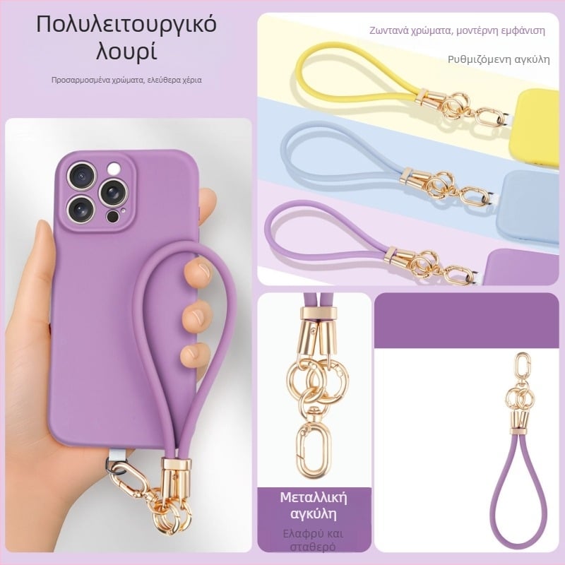 Κορδόνι κινητού από υγρή σιλικόνη με ρυθμιζόμενο κούμπωμα — αντι-απώλεια, δημιουργικός γεωμετρικός σχεδιασμός, μάρκα Yikaden