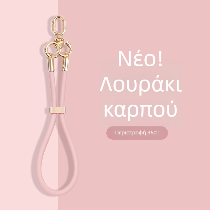Κορδόνι κινητού από υγρή σιλικόνη με ρυθμιζόμενο κούμπωμα — αντι-απώλεια, δημιουργικός γεωμετρικός σχεδιασμός, μάρκα Yikaden