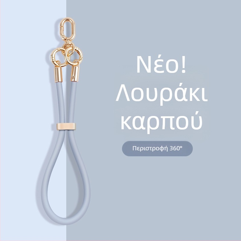 Κορδόνι κινητού από υγρή σιλικόνη με ρυθμιζόμενο κούμπωμα — αντι-απώλεια, δημιουργικός γεωμετρικός σχεδιασμός, μάρκα Yikaden