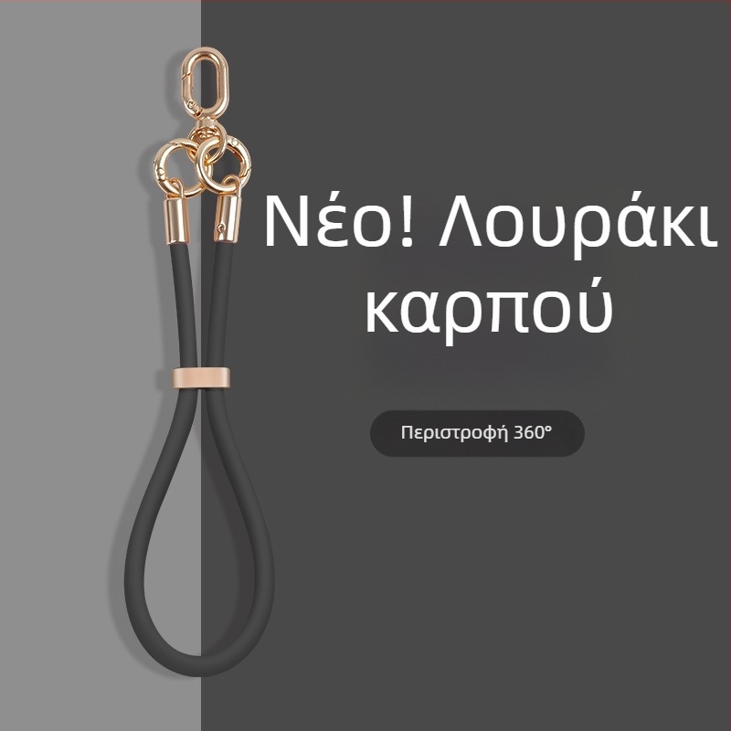 Κορδόνι κινητού από υγρή σιλικόνη με ρυθμιζόμενο κούμπωμα — αντι-απώλεια, δημιουργικός γεωμετρικός σχεδιασμός, μάρκα Yikaden