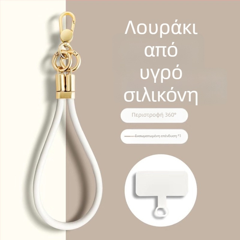 Κορδόνι κινητού από υγρή σιλικόνη με ρυθμιζόμενο κούμπωμα — αντι-απώλεια, δημιουργικός γεωμετρικός σχεδιασμός, μάρκα Yikaden