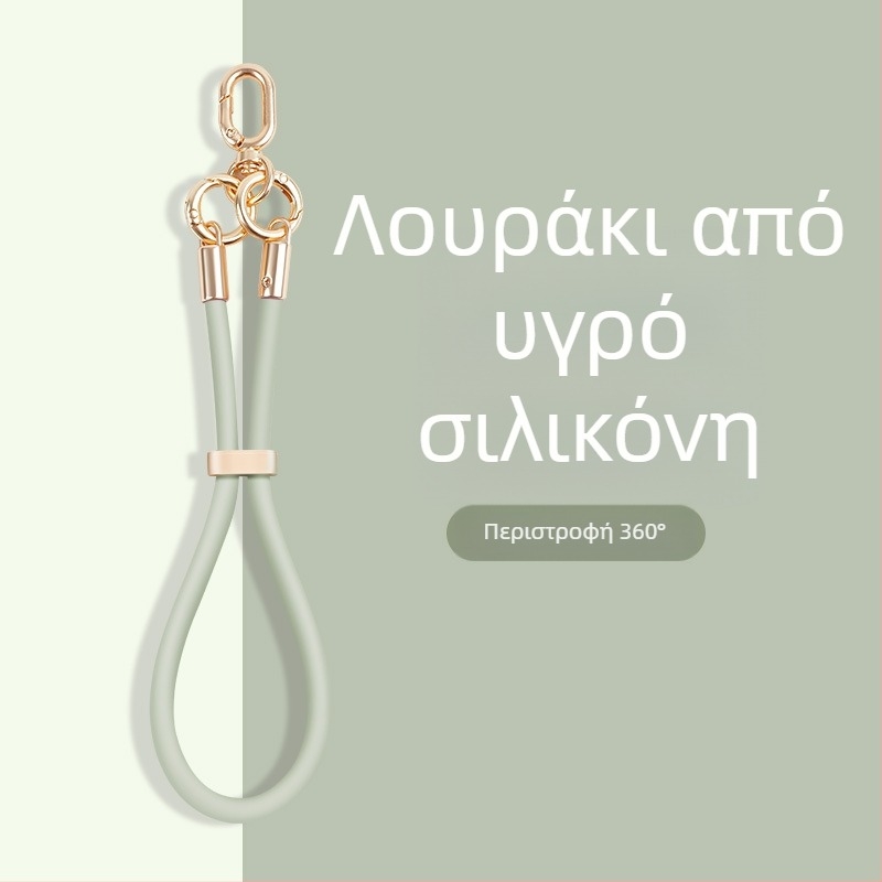 Κορδόνι κινητού από υγρή σιλικόνη με ρυθμιζόμενο κούμπωμα — αντι-απώλεια, δημιουργικός γεωμετρικός σχεδιασμός, μάρκα Yikaden