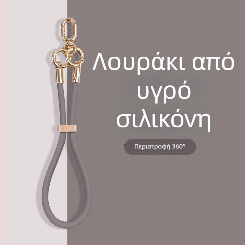 Κορδόνι κινητού από υγρή σιλικόνη με ρυθμιζόμενο κούμπωμα — αντι-απώλεια, δημιουργικός γεωμετρικός σχεδιασμός, μάρκα Yikaden