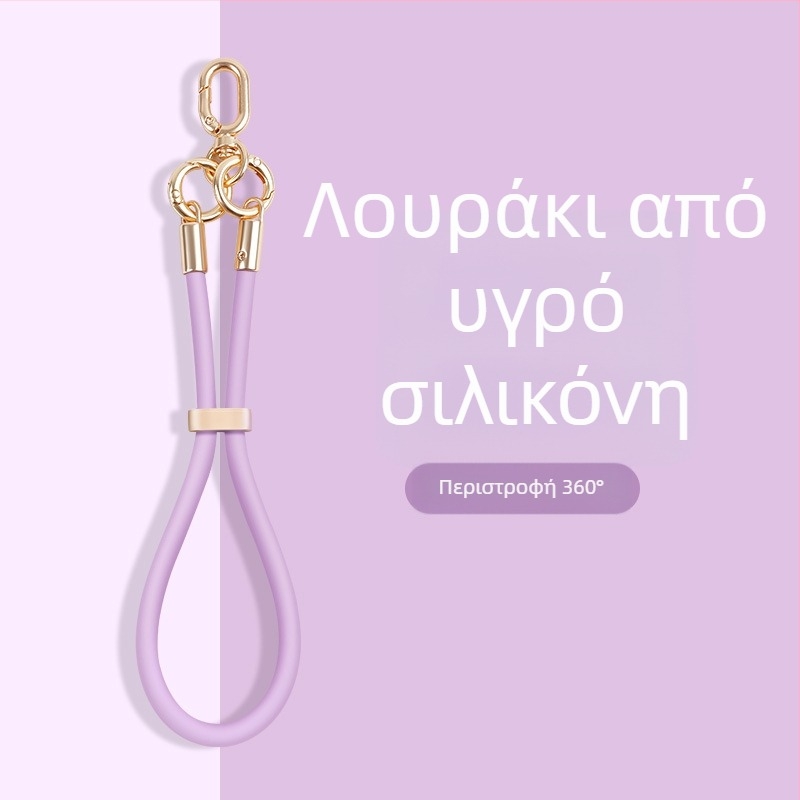 Κορδόνι κινητού από υγρή σιλικόνη με ρυθμιζόμενο κούμπωμα — αντι-απώλεια, δημιουργικός γεωμετρικός σχεδιασμός, μάρκα Yikaden