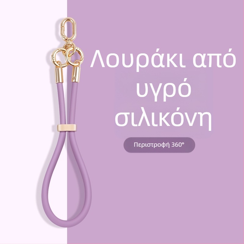Κορδόνι κινητού από υγρή σιλικόνη με ρυθμιζόμενο κούμπωμα — αντι-απώλεια, δημιουργικός γεωμετρικός σχεδιασμός, μάρκα Yikaden