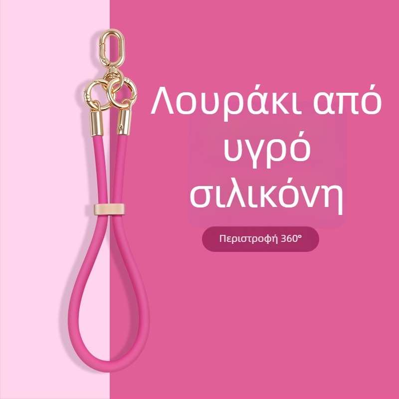 Κορδόνι κινητού από υγρή σιλικόνη με ρυθμιζόμενο κούμπωμα — αντι-απώλεια, δημιουργικός γεωμετρικός σχεδιασμός, μάρκα Yikaden