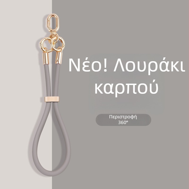 Κορδόνι κινητού από υγρή σιλικόνη με ρυθμιζόμενο κούμπωμα — αντι-απώλεια, δημιουργικός γεωμετρικός σχεδιασμός, μάρκα Yikaden