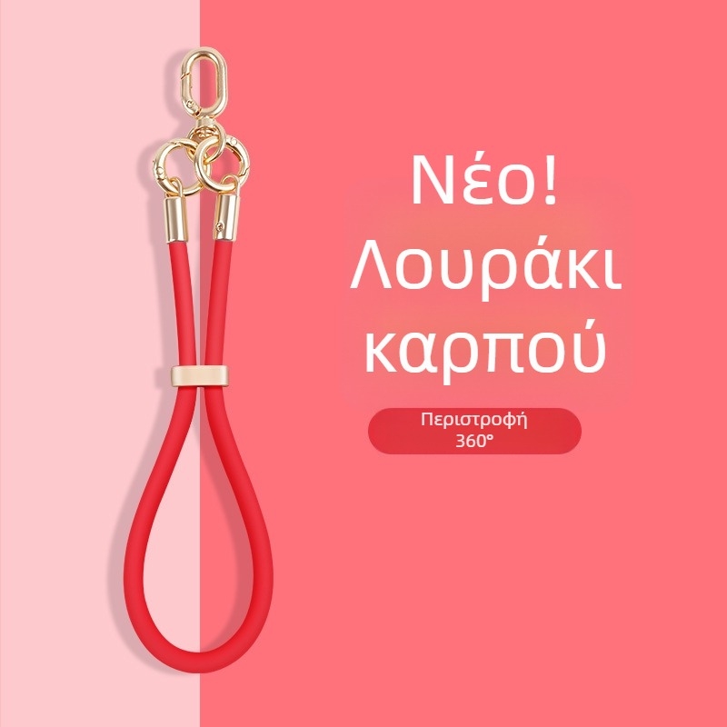Κορδόνι κινητού από υγρή σιλικόνη με ρυθμιζόμενο κούμπωμα — αντι-απώλεια, δημιουργικός γεωμετρικός σχεδιασμός, μάρκα Yikaden